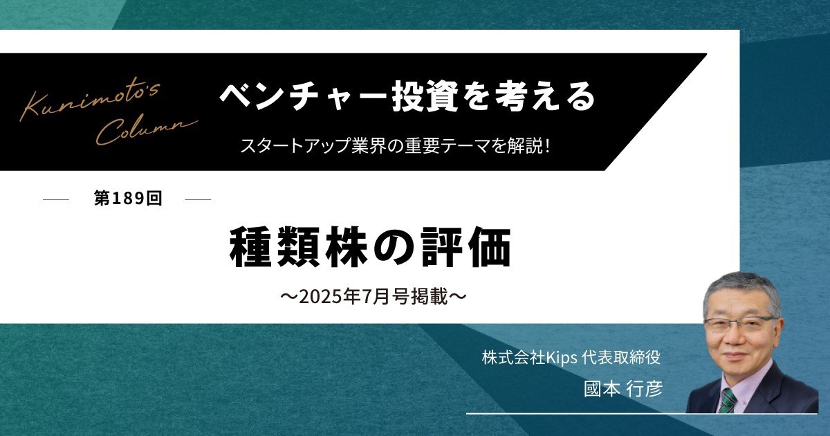 トップ画像カルーセル