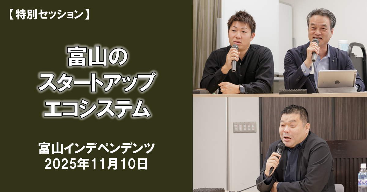 トップ画像カルーセル