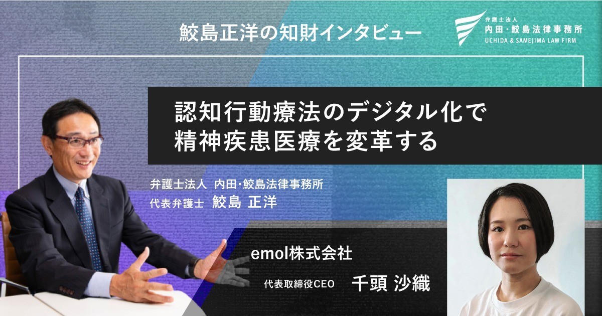 トップ画像カルーセル