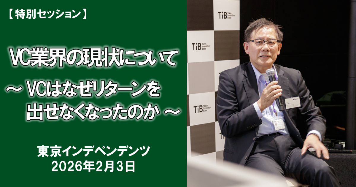 トップ画像カルーセル