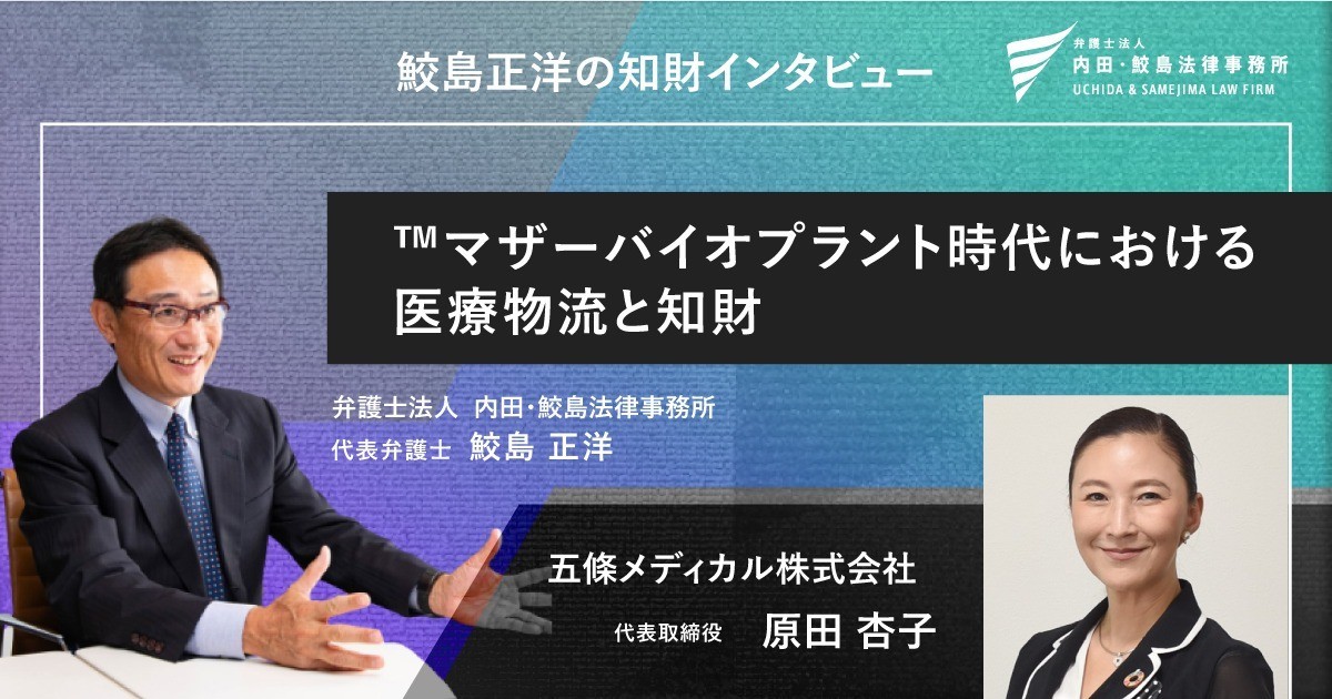 トップ画像カルーセル