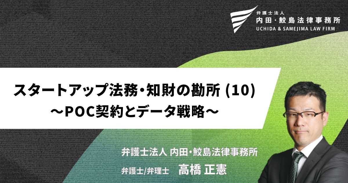 トップ画像カルーセル