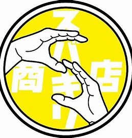 企業ロゴ
