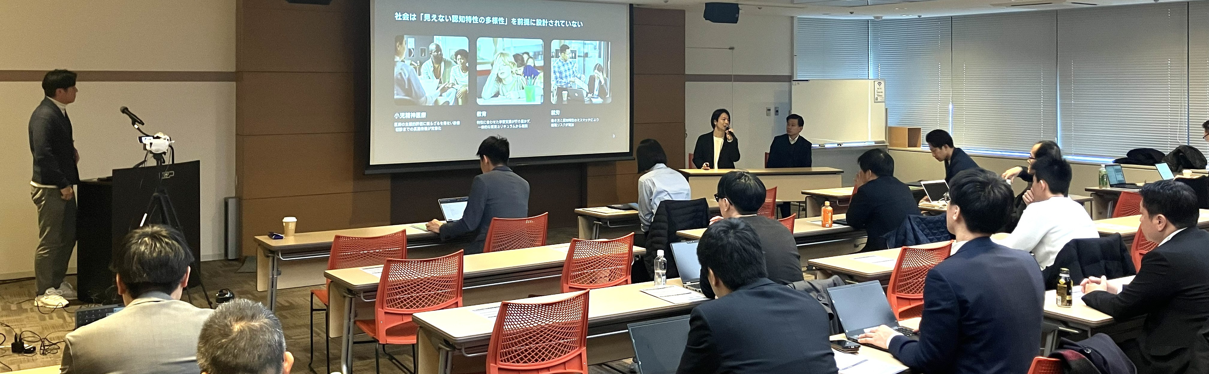 2026年2月13日 京都インデペンデンツ 特別セッションの様子