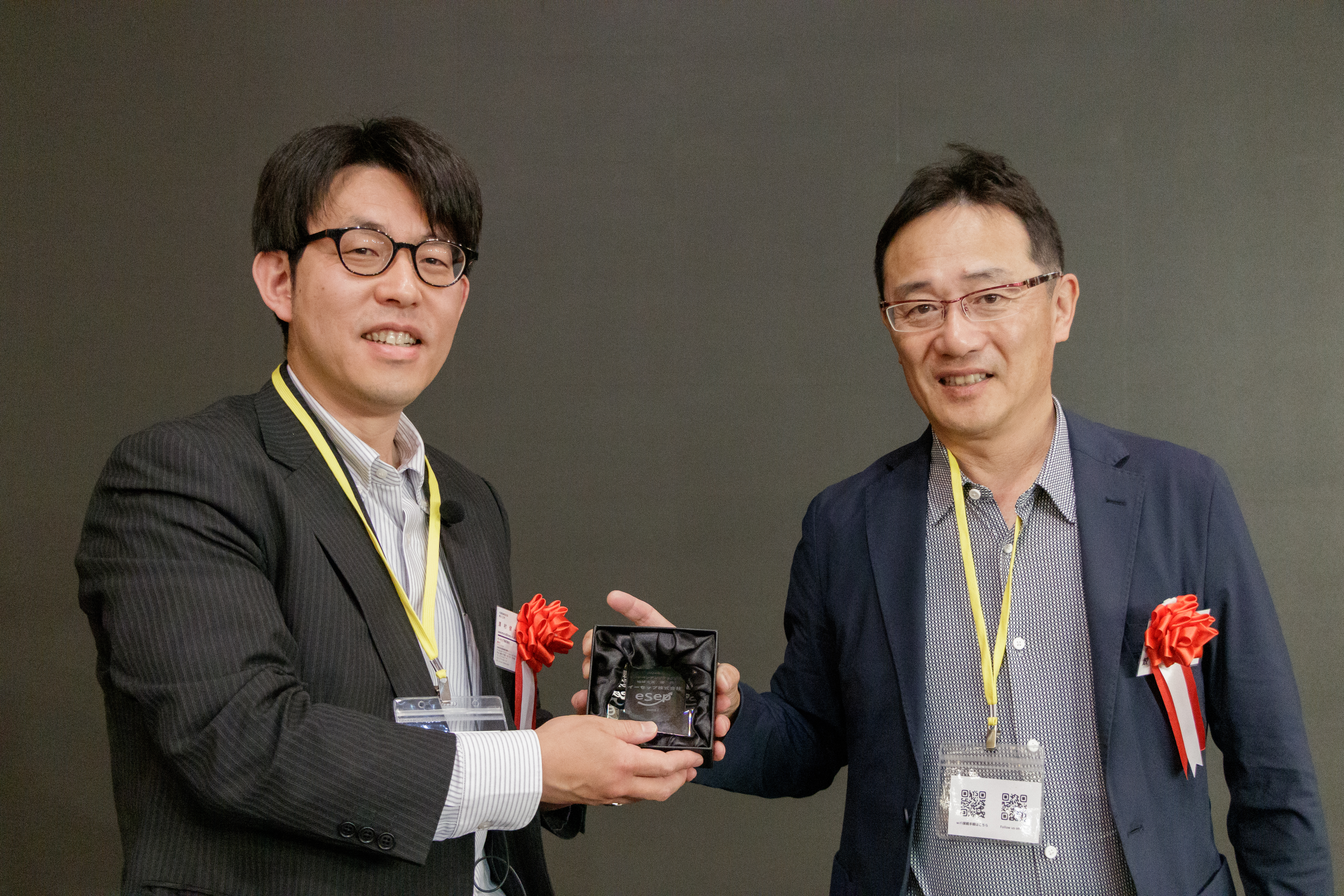 2024年度地域大賞「関西」受賞　イーセップ株式会社