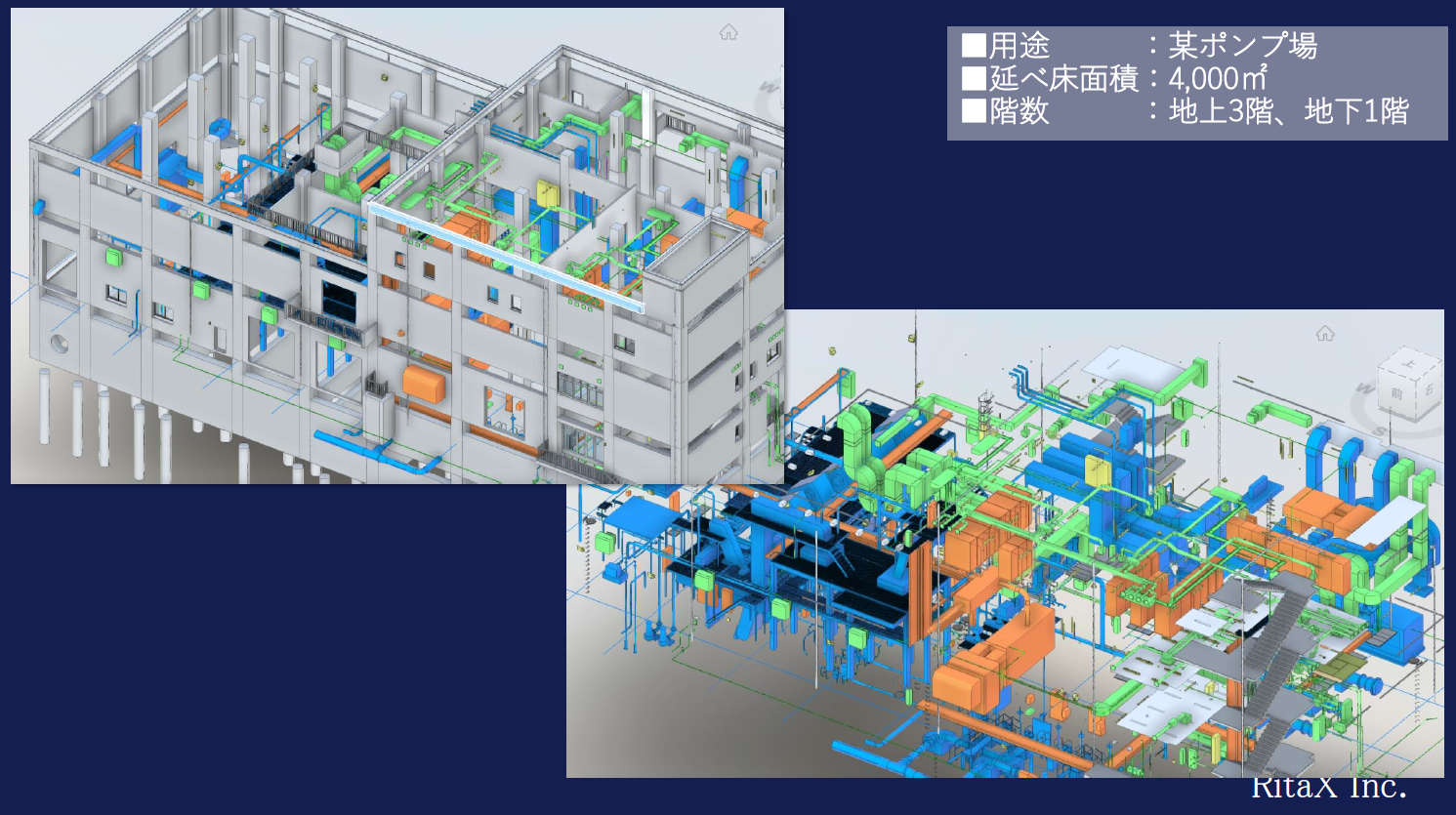 株式会社RitaX「Rebar system」