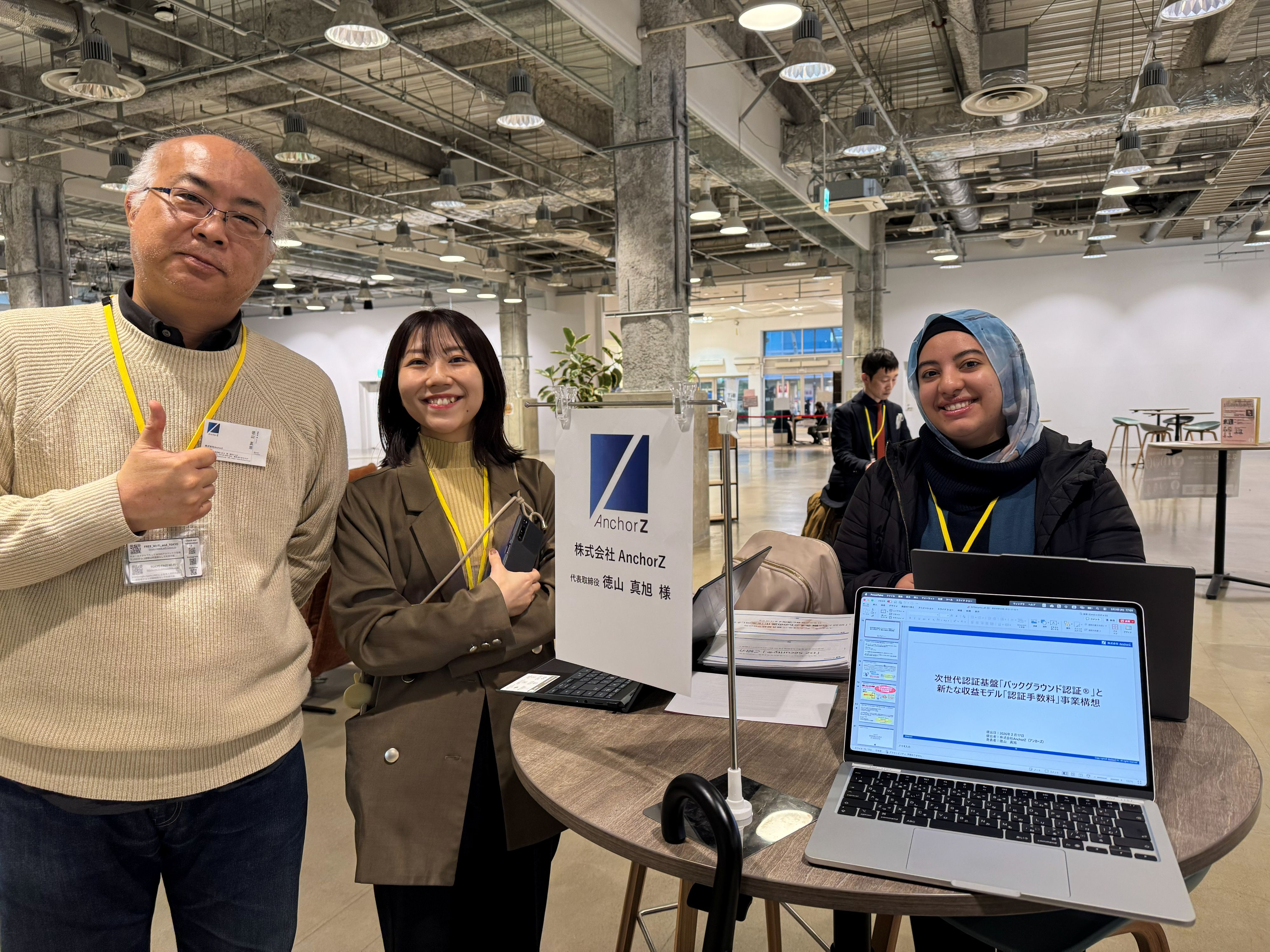 株式会社AnchorZ (アンカーズ) 　代表取締役　徳山 真旭 氏