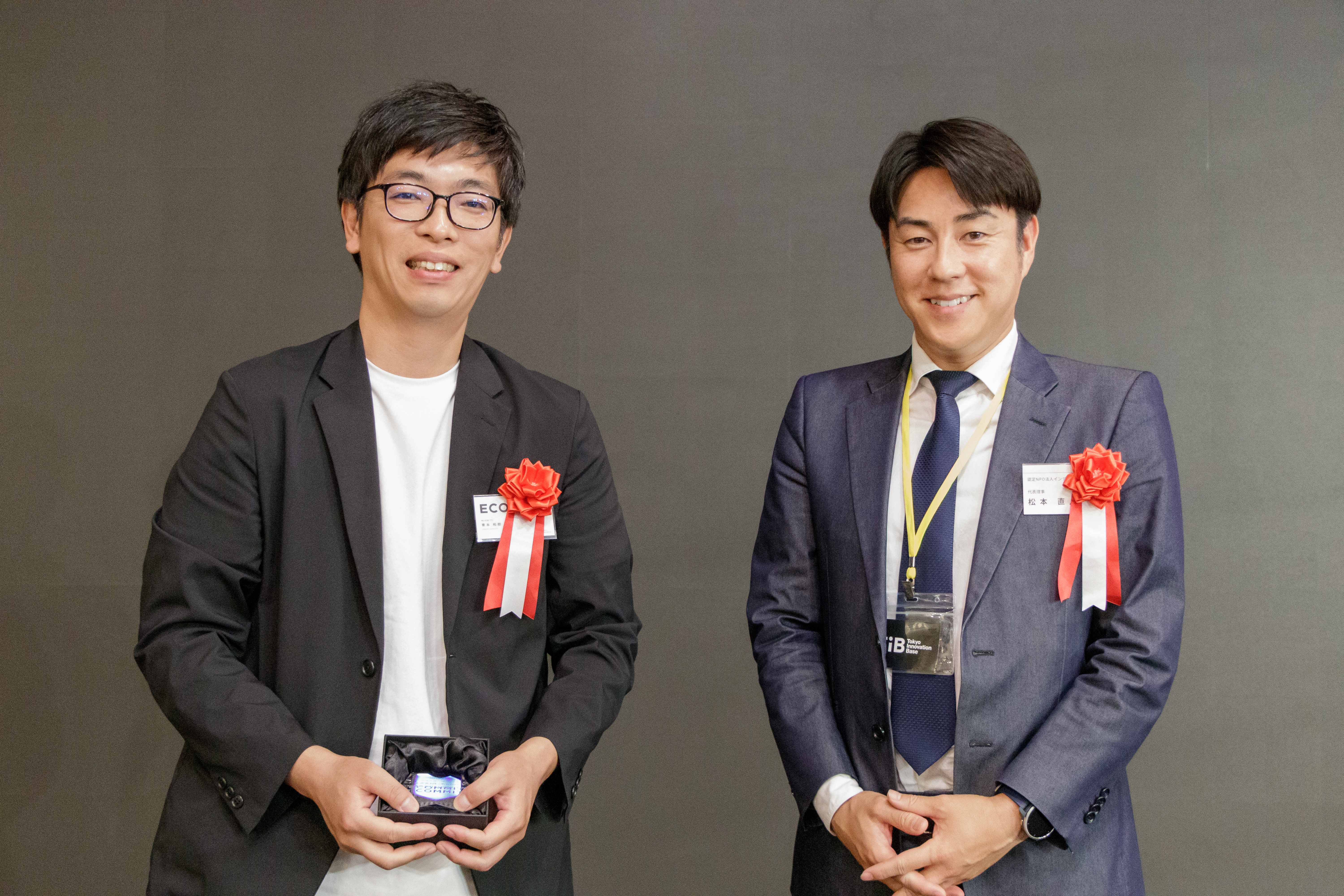 2024年度地域大賞「西日本」受賞　株式会社ECOMMIT