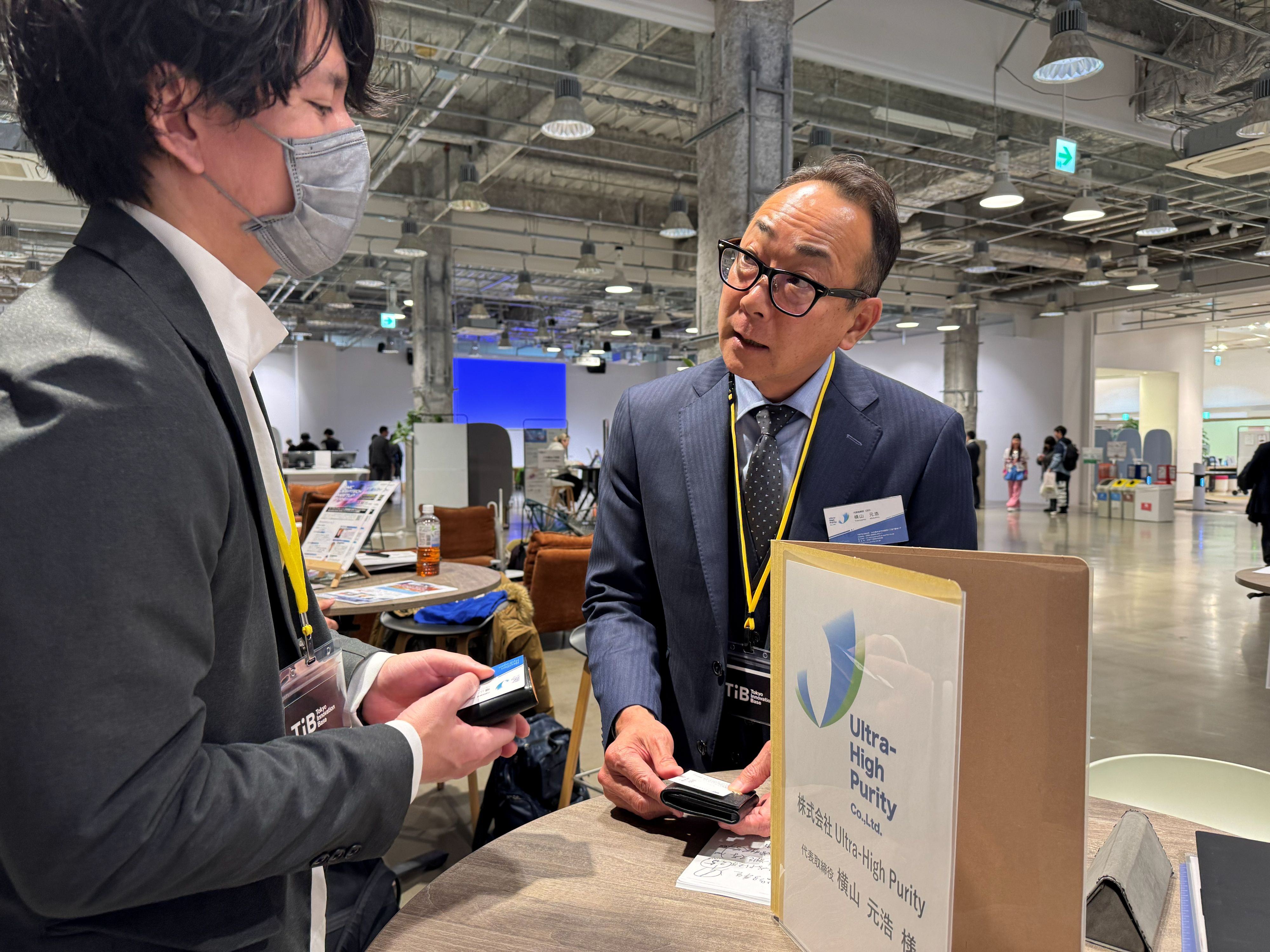 株式会社Ultra-High Purity 　代表取締役社長　横山 元浩 氏