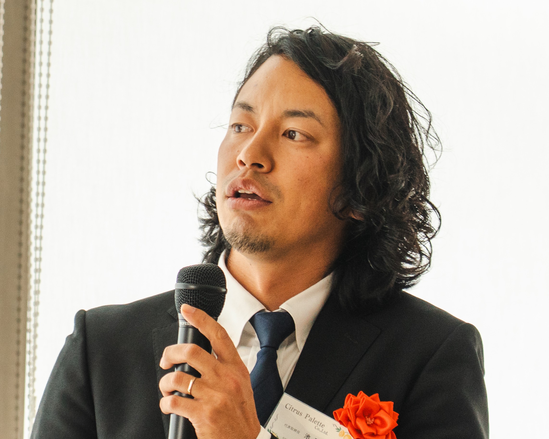 株式会社シトラスパレット　代表取締役　池元 航 氏