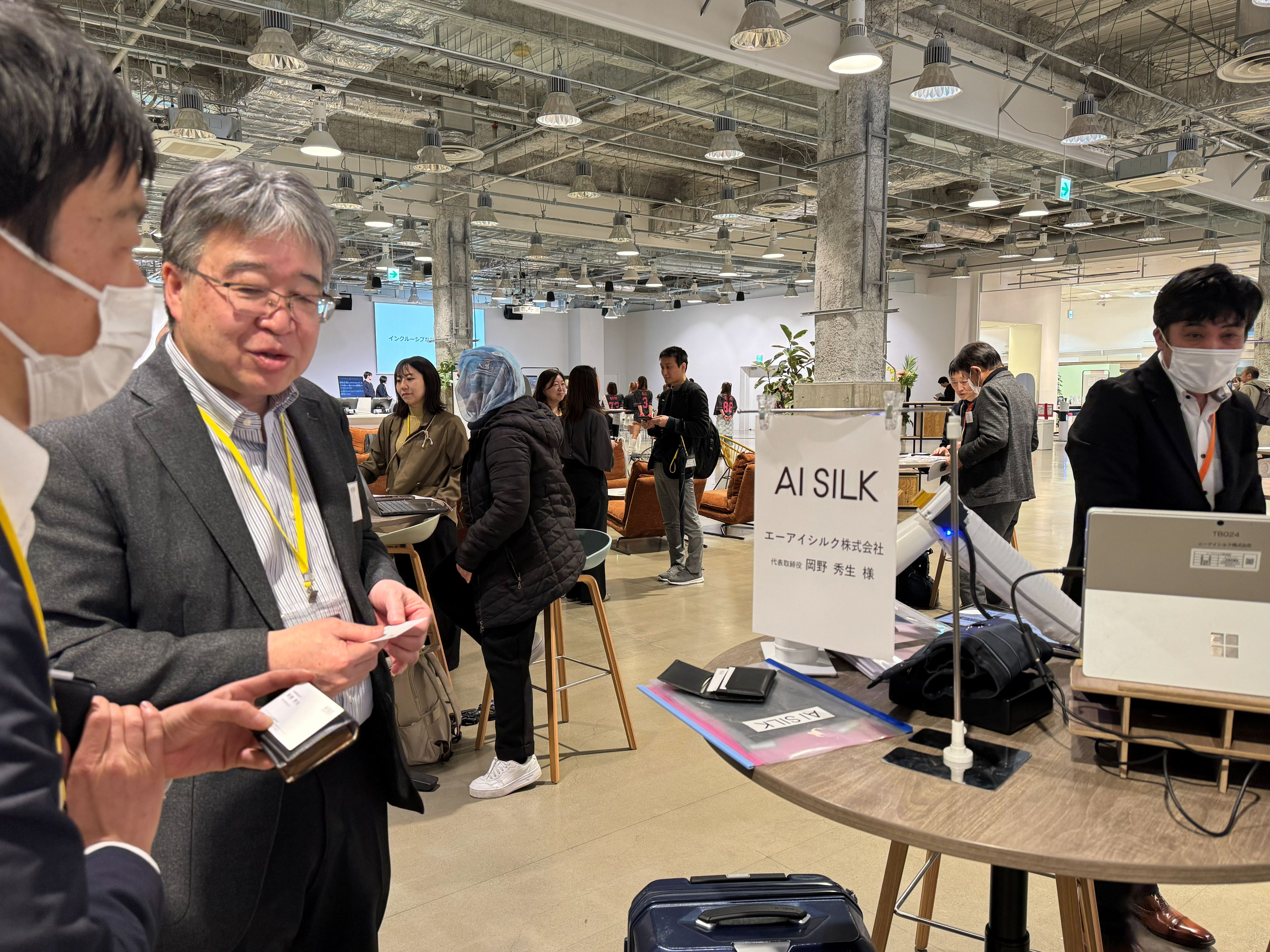 エーアイシルク株式会社 　代表取締役　岡野 秀生 氏