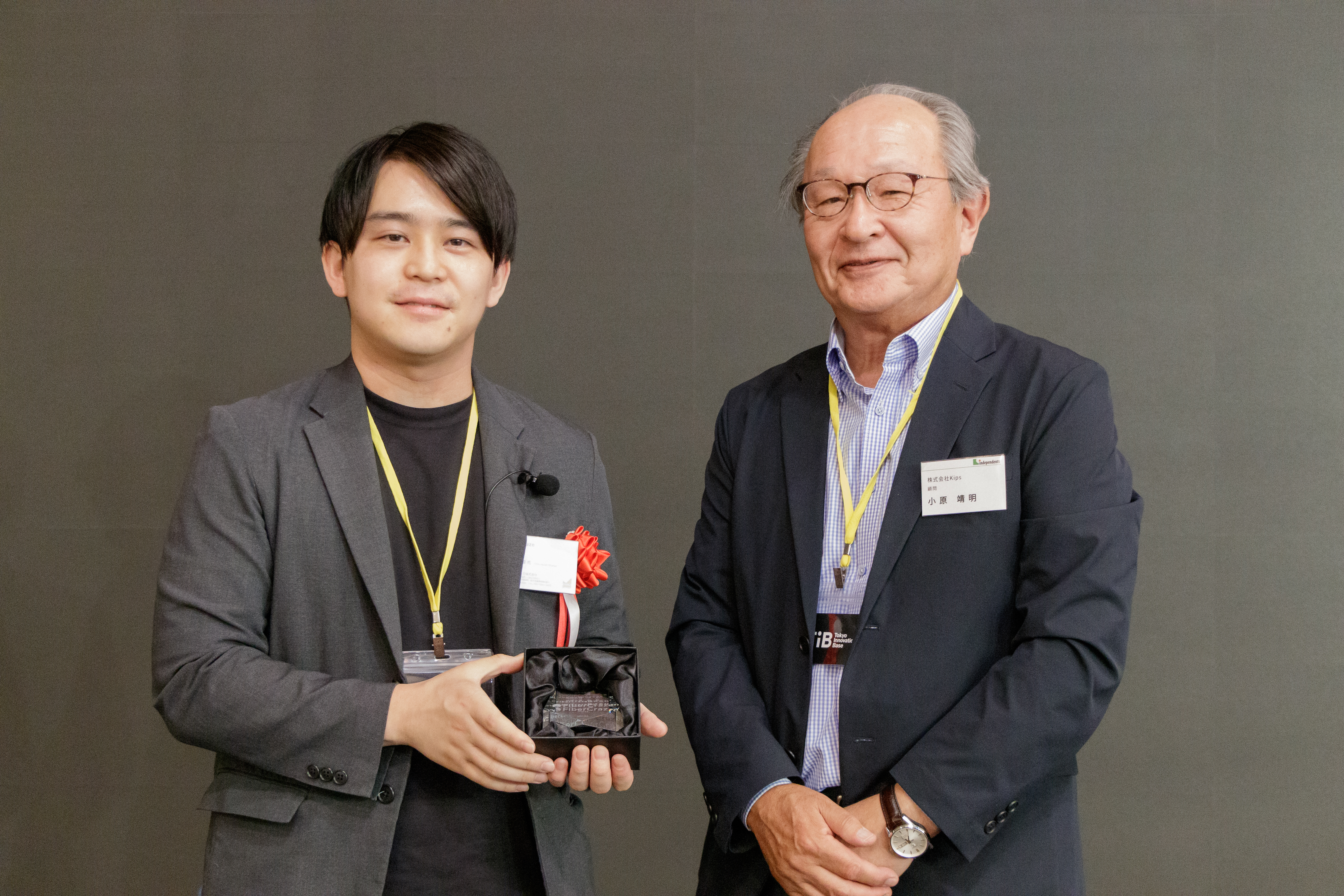 2024年度地域大賞「中部」受賞　FiberCraze株式会社