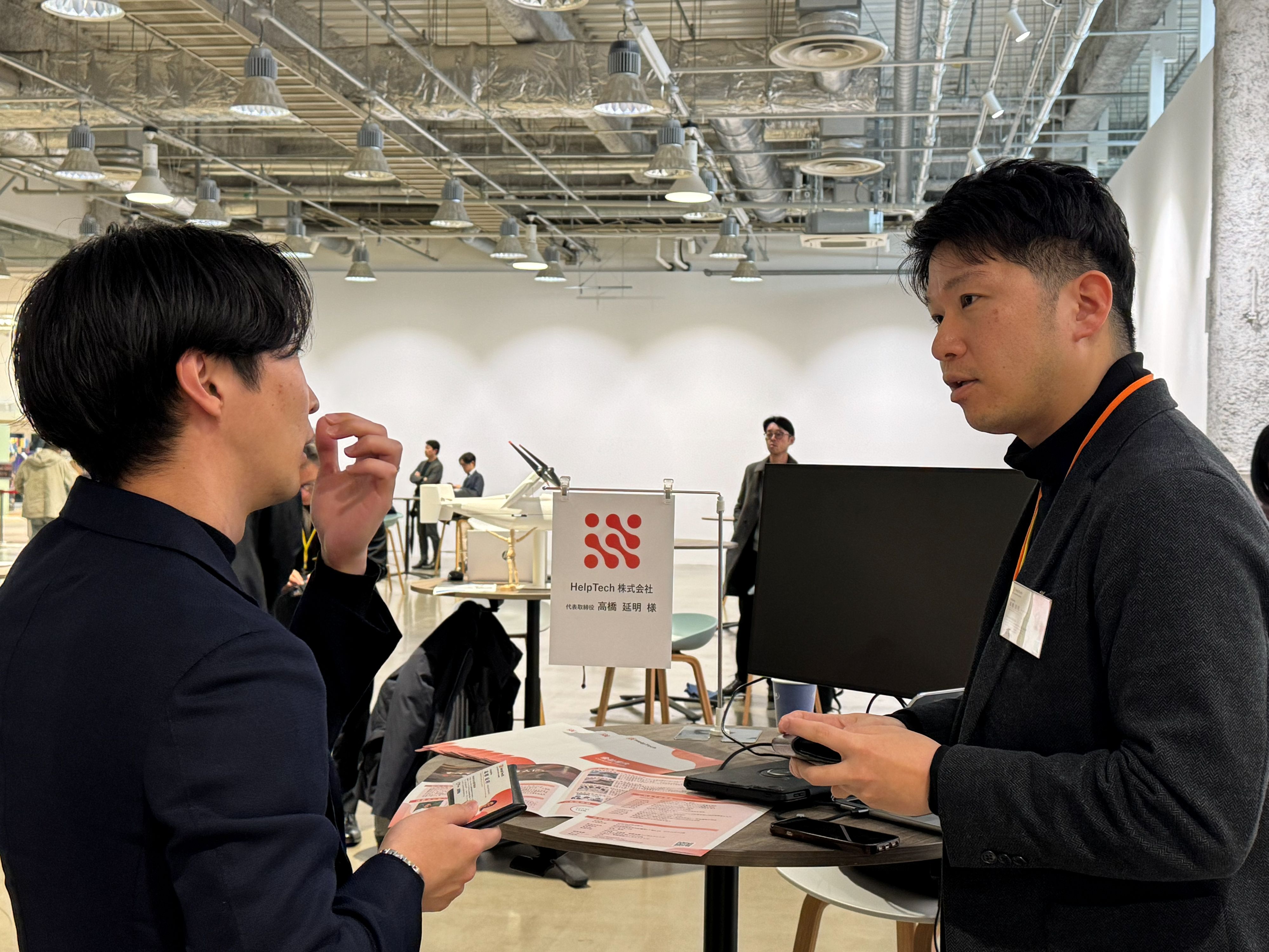 HelpTech株式会社 　代表取締役 高橋 延明 氏