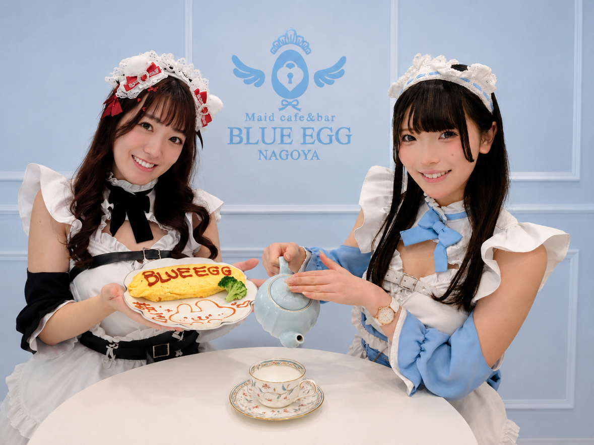 メイドカフェ BLUE EGG Nagoya